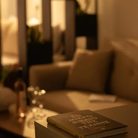 Lejlighed Vivere 01 - Cozy By Metro Terminus Thessaloníki